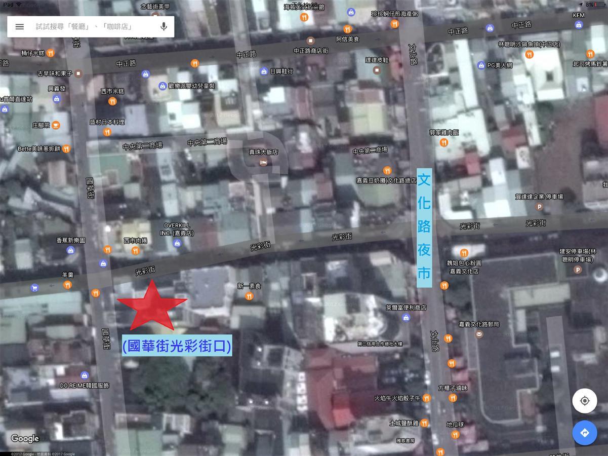 Hotel 晨光飯店 Chiayi Exterior foto